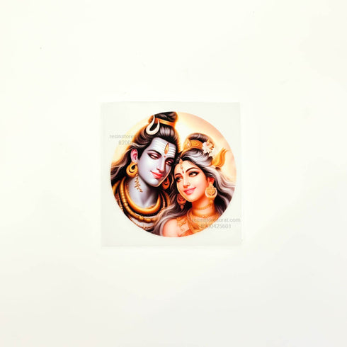 Mahadev D - Custom Insert Sheet